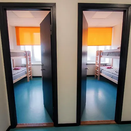 Vandrerhjem Airport *